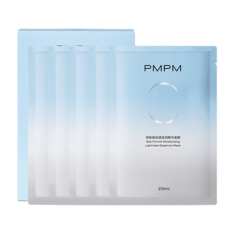 7.77Ԫ  PMPM Ĥ 23ml7.77Ԫɱ룩