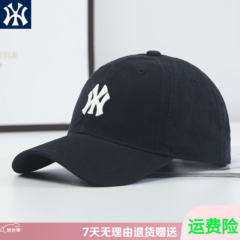 帽子女深顶软顶棒球帽韩版潮WY时尚高品质鸭舌帽logo加工 黑色+白标-常规款