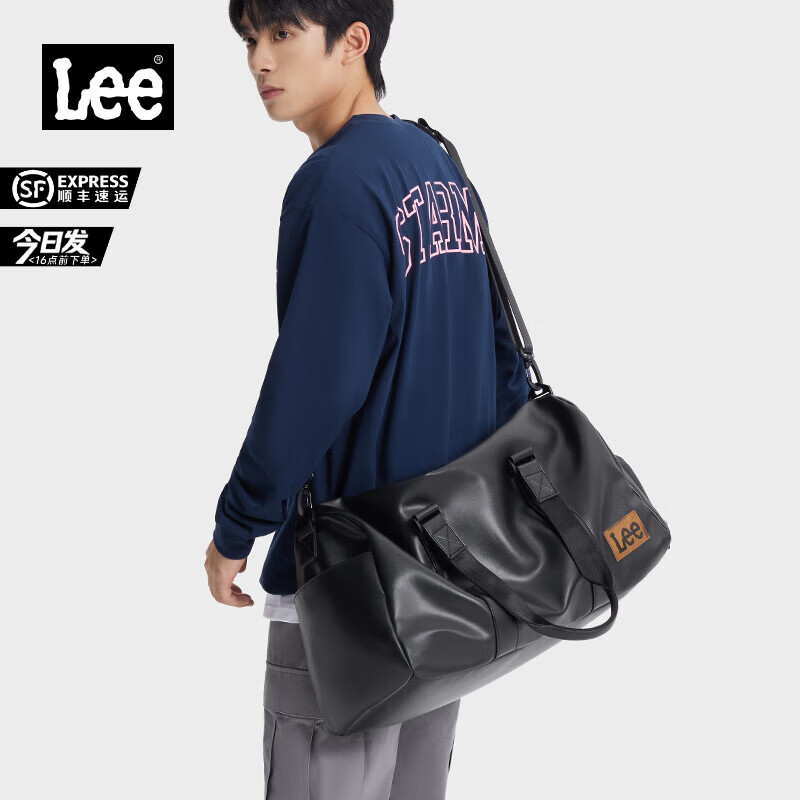 Lee大容量运动健身包男干湿分离出差旅行包女斜挎包商务手提包行李包 大号【32L/经典PVC面料】