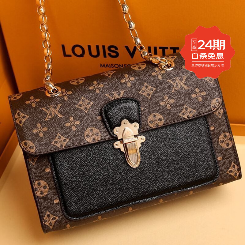 酷奇袋鼠酷奇女包轻奢真皮女士包包2026新款潮时尚链条单肩斜跨女包小方包 酷奇 黑色