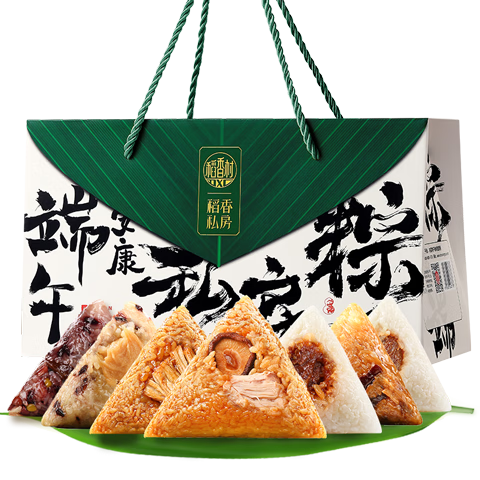 稻香村粽子礼盒稻香私房粽甜粽素粽肉粽豆沙蜜枣粽端午送礼粽子礼盒团购 【端午礼盒】稻香珍品1050g