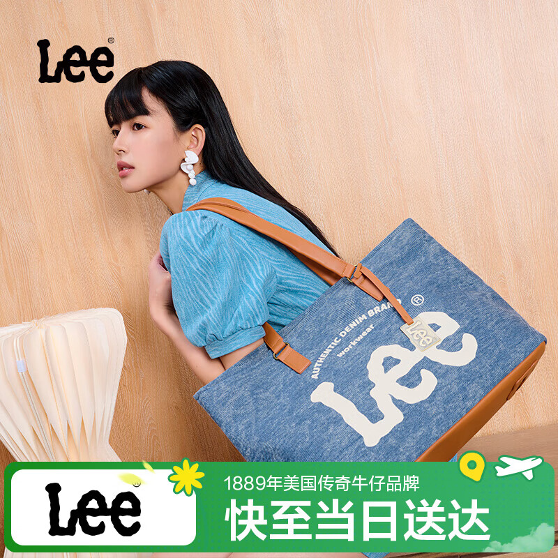 Lee托特包女包潮流斜挎单肩包手提电脑包上课通勤包母亲节礼物
