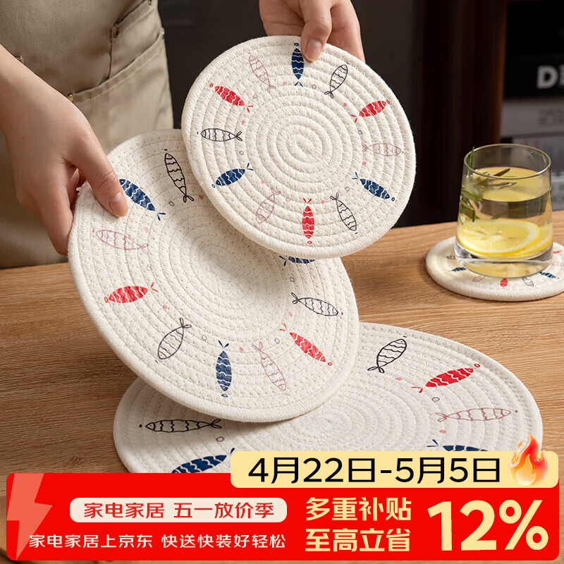 onlycook���ȵ�͵汭�� �͸������� ��ʽ��Լ���̵� �������͵���� 18cm 5.94Ԫ(������)