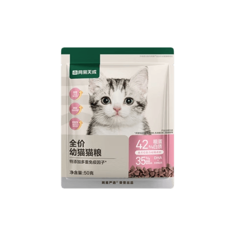 ������ѡ ���ȫ����è�� 50g�Գ� �������� ���������ʼ��� 9.9Ԫ