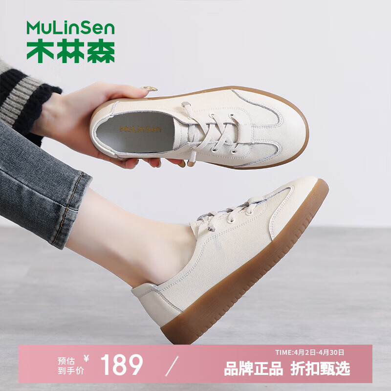 ľ��ɭ��MULINSEN��ŮЬ���е�ЬŮʿ����Ь�ӹ���ͨ��Ů��Ь��ʱ�аٴ����������� �� 35 189Ԫ