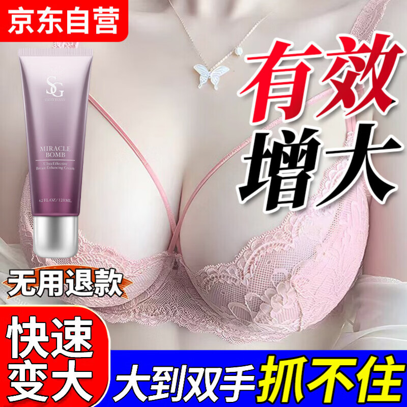 ���ڲ�����ASTACURE���ز�Ʒ�ٷ���Ʒ�����������ر���������˪�鷿��Ů��120ml486.99Ԫ��3��(��162.33Ԫ/��)
