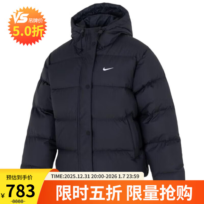 耐克NIKE女冬季短款连帽羽绒服 运动防寒外套 面包服FZ5929-010黑XL