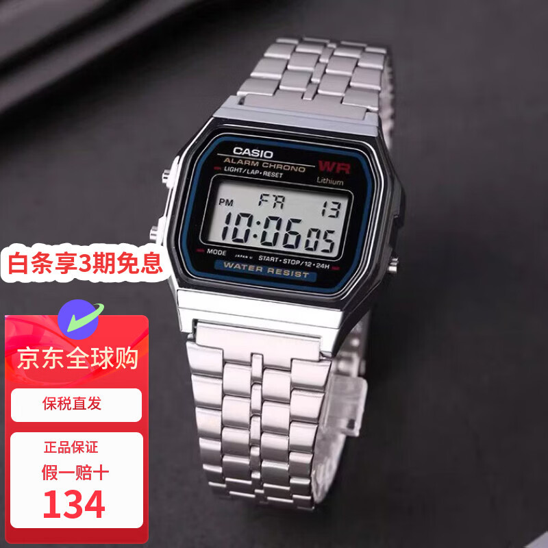 卡西欧（CASIO）甜茶同款经典复古方块电子防水手表男女情侣树脂F-91W系列 A159WA-N1日产 钢带小方块 树脂表盘 33.MM表盘+五珠链 35.2mm 小表盘