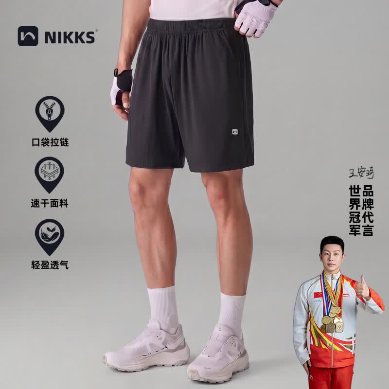 NIKKS新品运动短裤男速干透气跑步五分裤夏速干裤健身训练休闲裤 黑色 L 京东折扣/优惠券