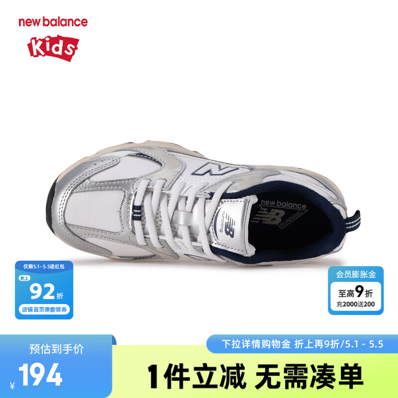 NEW BALANCE ͯЬ 530BMT ��ɫ 27.5���ų�17cm�� 209Ԫ