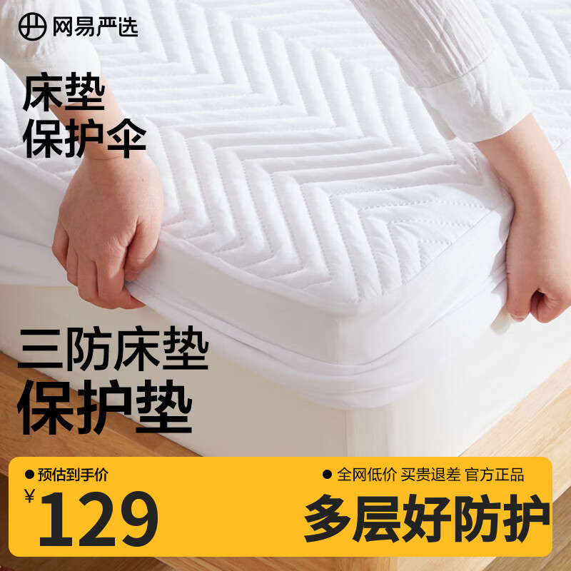 ������ѡ ���汣���� A�ല�ҿ� ������ˮ�ɻ�ϴ ���������� 80.62Ԫ