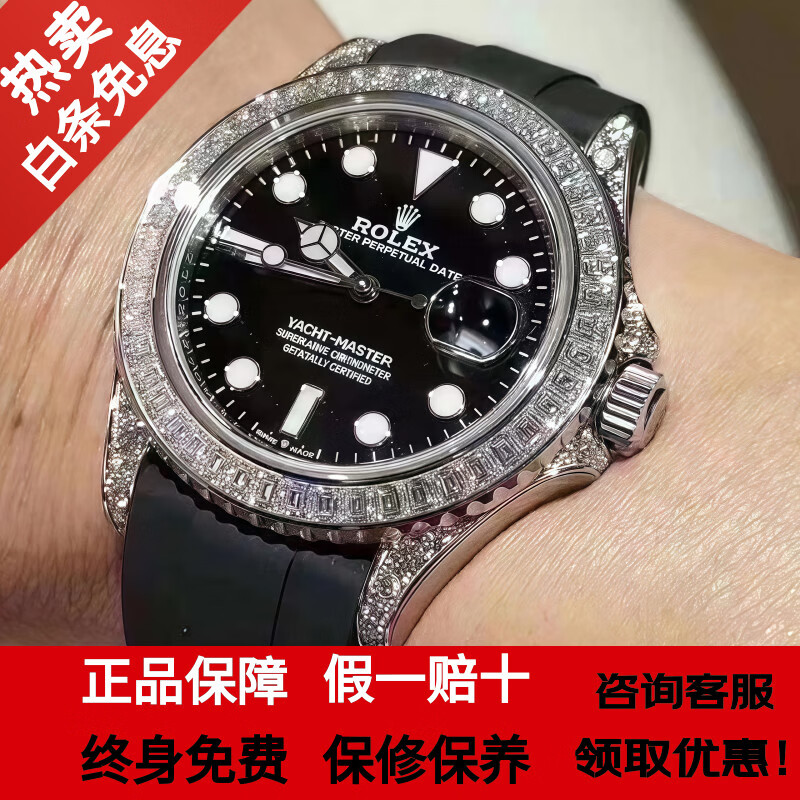 【二手99新】劳力士男表 升级改装潜航者迪通拿格林尼治原装瑞士3135机芯 后换外壳新款圈表带魔术升级40 劳力士3135机芯-钻圈游艇