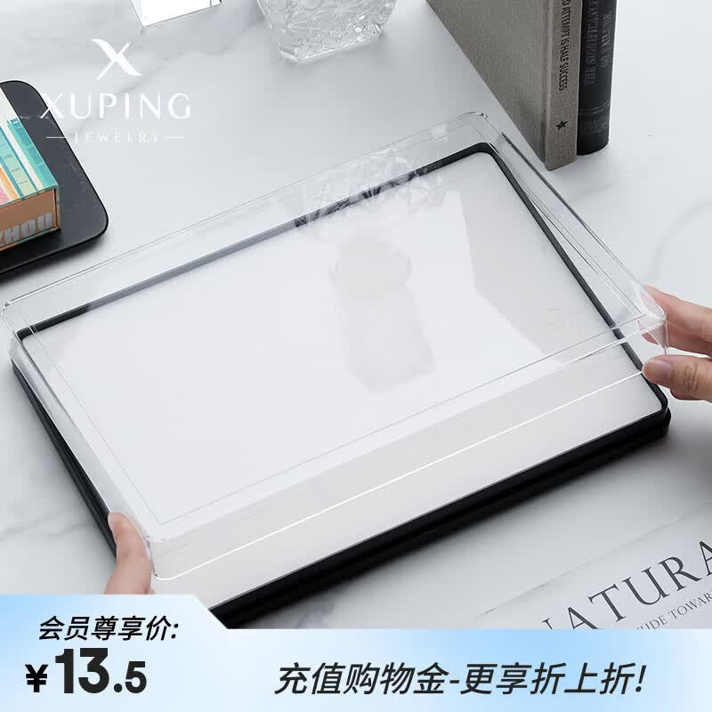 XUPING ��ƽ �������ɺ� 120��λ��ָ�� ����װ 13.5Ԫ