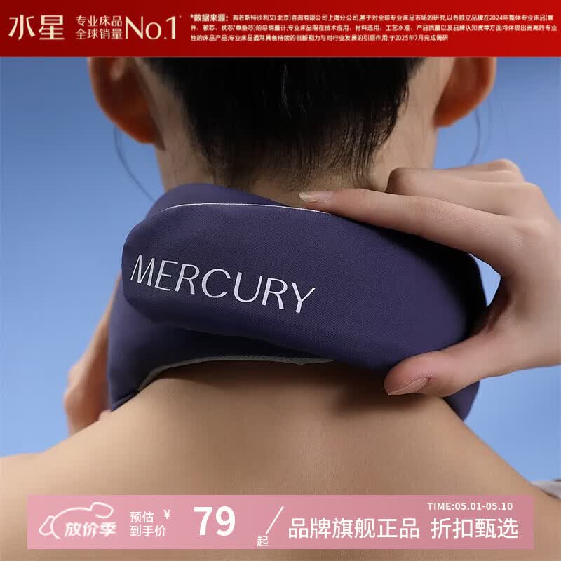 ˮ�Ǽҷ�A�����幤ѧ������ ��Я�澱С��о���׿ɲ�ϴ�׷�͸������ A�� ��ֻ ���幤ѧ������(�п�/�ǹ���) ���� 16cm��20cm��8.5cm 79Ԫ