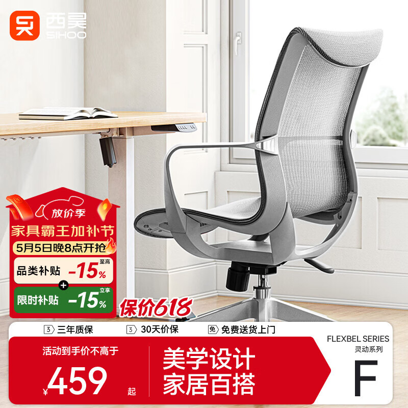 ���M77�������幤ѧ�ε����ΰ칫�ξ������ѧϰ�羺���˹���ѧ���� �����ҡ���ѧ��� �ҾӰٴ 378.99Ԫ