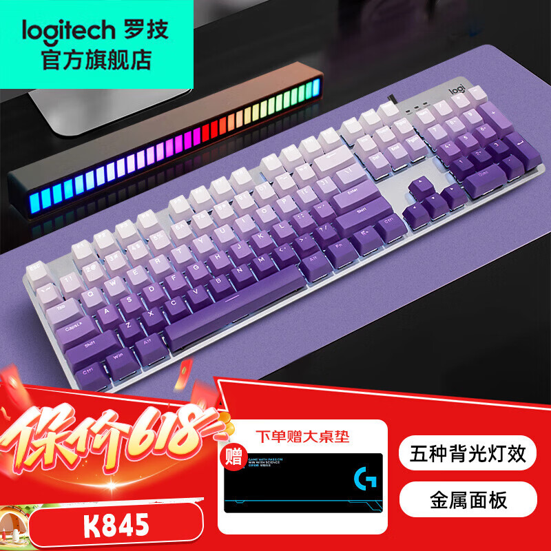 �޼� K845 ��е���� ���� ����͸���ñ ȫ�ߴ����߰칫�羺������� 289Ԫ