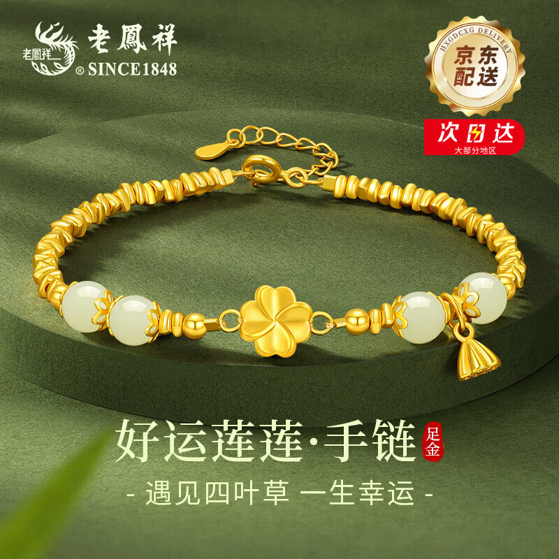���ڲ������Ϸ�����Ҷ�ݻƽ�����Ů����������������520���˽�������Ů�������� �����Ҷ��+S925������+�޶��ð��Ӱ����998Ԫ