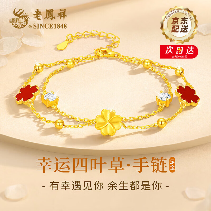 ���ڲ������Ϸ�����Ҷ�ݻƽ�����Ů���������Ůʿ����520���˽�������Ů�������� �����Ҷ��+S925��˫������+�޶��ð��Ӱ����1198Ԫ
