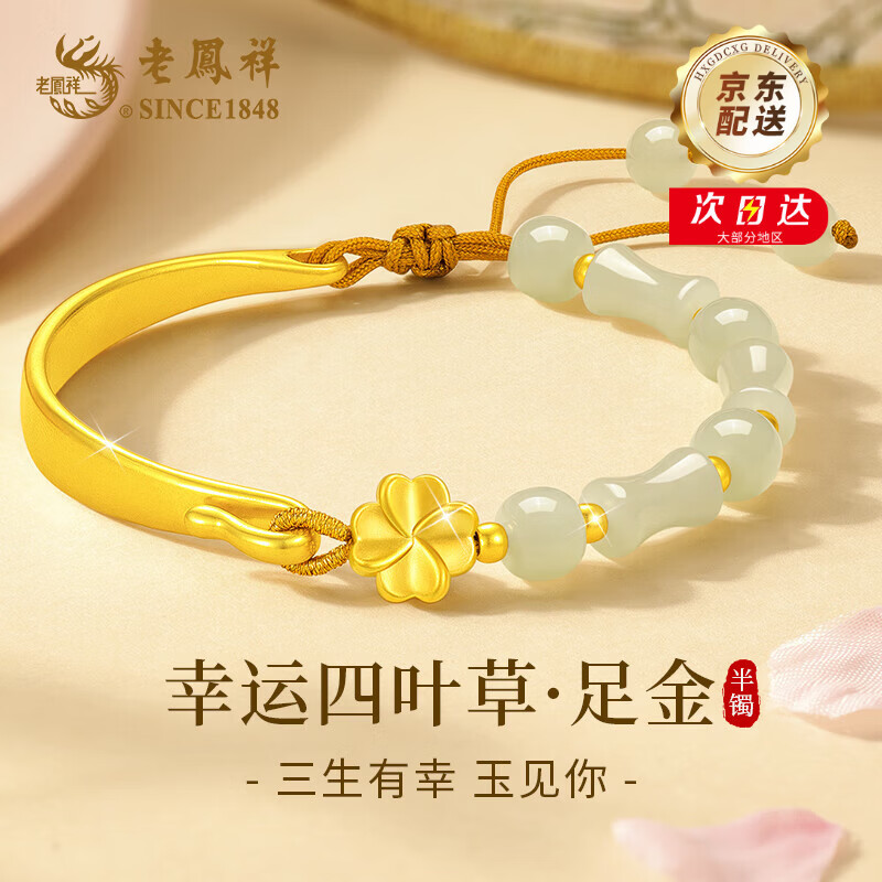 ���ڲ������Ϸ�����Ҷ�ݻƽ�����Ů������������������Ůʿ520������Ů�������� �������������Ҷ��+S925������+�޶��ð��Ӱ����1786Ԫ��2��(��893Ԫ/��)
