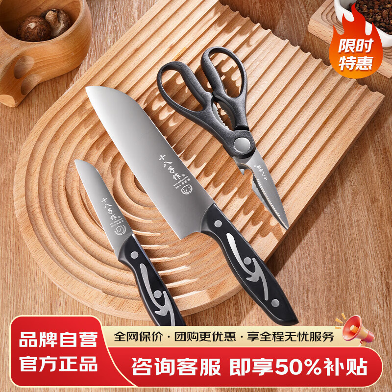 ʮ�������������õ�����װ�˵���Ƭ��ˮ����������Ƥ����ϳ��߹ٷ���Ʒ ��������׵� SL1807-C/D/J 29.5Ԫ