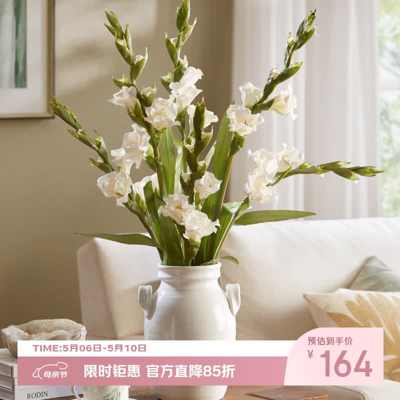 Harbor House美式白色剑兰仿真花客厅家居装饰假花轻奢高端仿真花束摆件单支装 Gladiolus仿真短支白色剑兰 1支