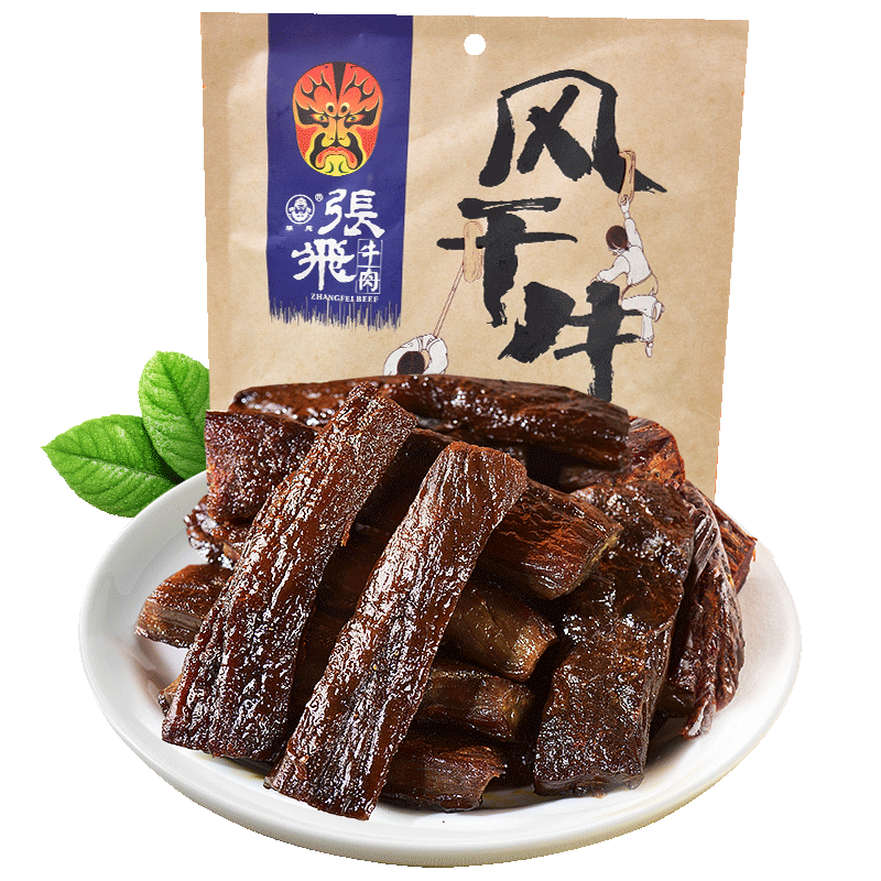 张飞手撕牛肉干风干牛肉干内蒙古特产牛肉熟食开袋即食解馋充饥零食 五香味200g*2袋