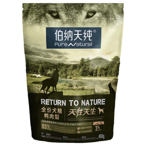 伯纳天纯原始狩猎鸭肉梨狗粮泪痕比熊金毛泰迪狗粮全年龄高端通用 鸭肉梨-400g