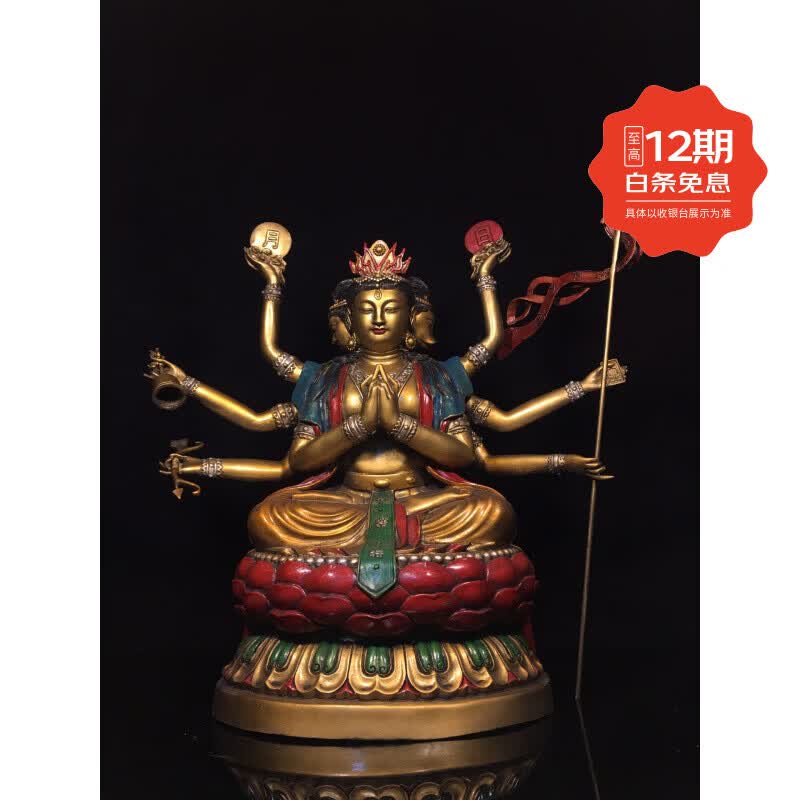 精工老铜彩绘斗姆元君九天雷祖大帝铜像佛像摆件开脸端庄工艺精湛