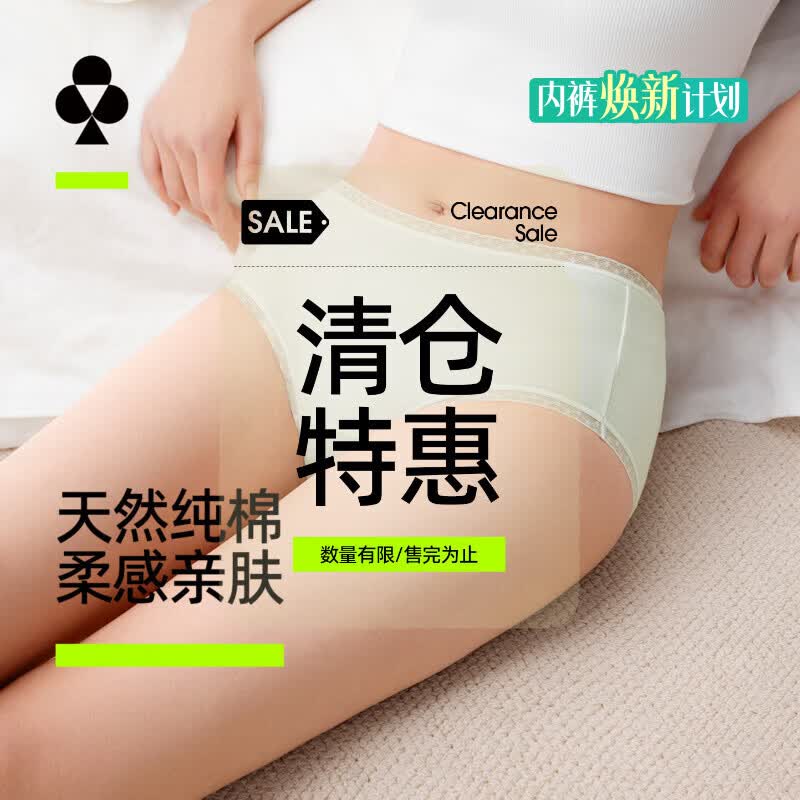 �п���������ػݡ�Ůʿ�ڿ�Ů7A������Ů��˿���ڿ���������͸�����ǿ� �װ�+���߻���ɫ+������ 3�� M 26.95Ԫ