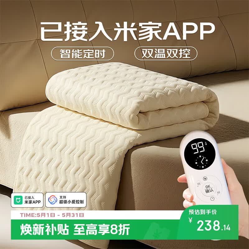 ����ˮů̺ˮů����̺ˮѭ��˫��˫�ص������ֻ������ѽ����׼�APP 220.14Ԫ