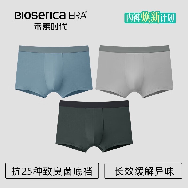 ����ʱ��10A�־��������ڿ���˿Ī����ƽ����ˬ͸��������ʽ���� 3��2XL�� 99Ԫ