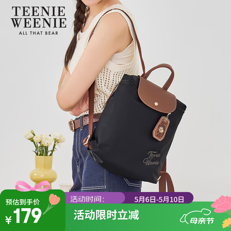 Teenie WeenieŮ��˫����������TWС�ܴ�����������ѧ��Ů��2026�¿���� 143.45Ԫ