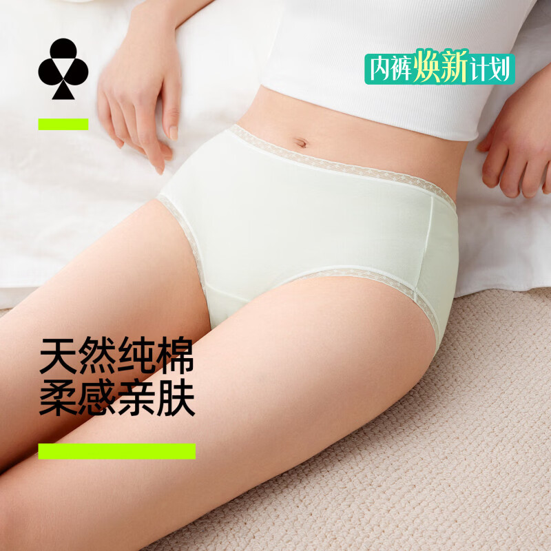 �п��� Ůʿ�ڿ� 7A������˿�� �������ǿ� �װ�+���߻���ɫ+������ 3�� M26.95Ԫ