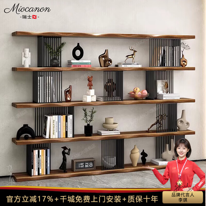 MIOCANON瑞士品牌客厅隔断实木书架落地置物架书柜一体整靠墙轻奢高级感 长100*宽35*高200（木板3厘米）