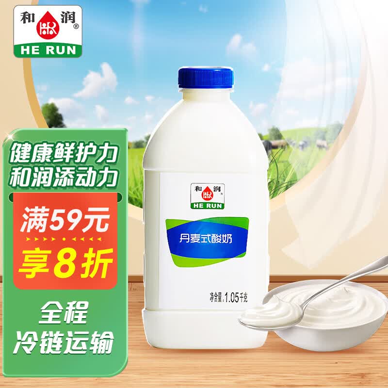���� ����ʽ���� Ͱװ ���·����� 1.05kg 1Ͱ 25.9Ԫ