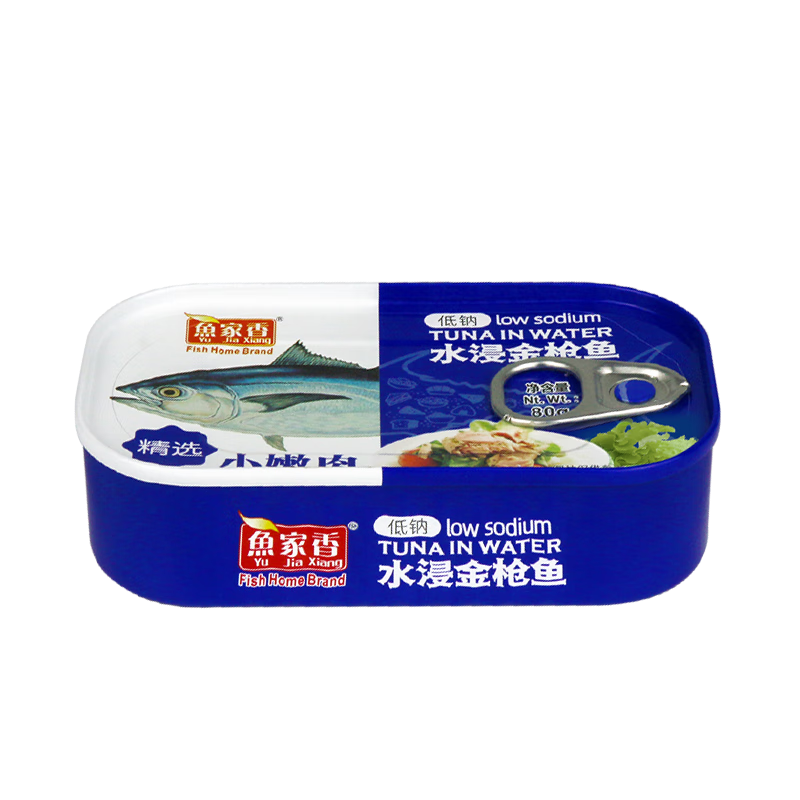 魚家香低鈉低脂水浸金槍魚罐頭飯團(tuán)健身沙拉即食吞拿魚 80g低鈉水浸金槍魚 10罐