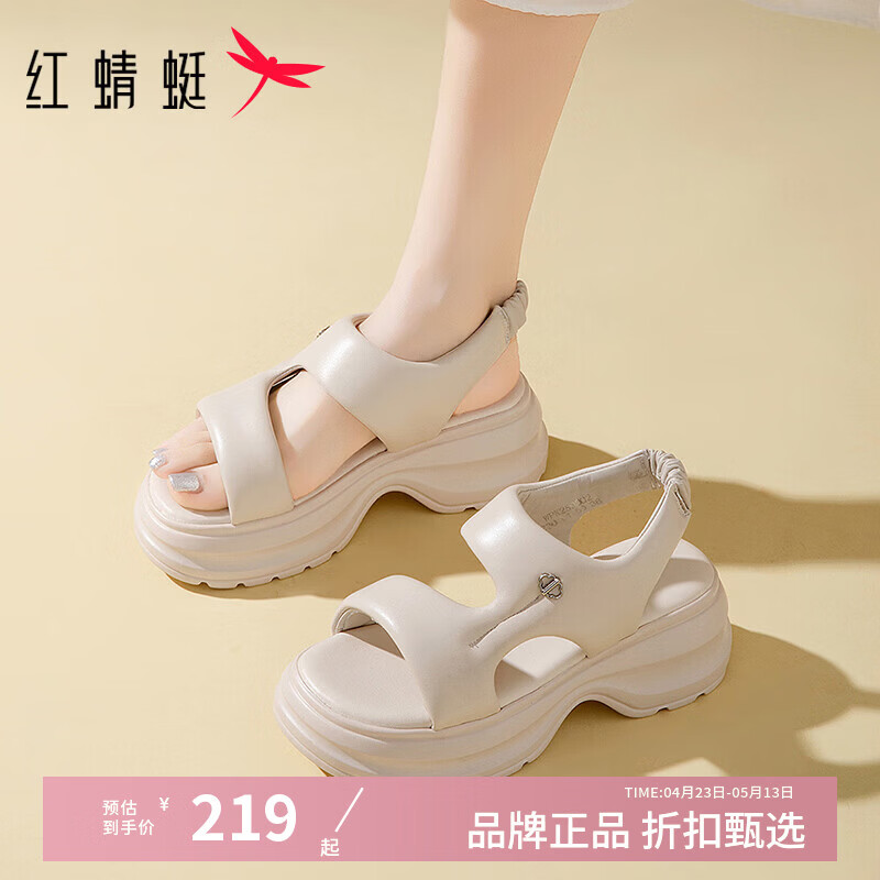 �����ѣ�RED DRAGONFLY��ŮЬ���������Ƥ��ɳ̲��Ь �ļ����������Ь�ٴ�Ůʿ�˶���Ь ��ɫ 35    219Ԫ