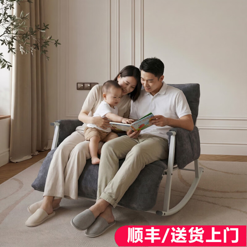 茨米克洛摇摇椅懒人沙发椅网红椅可调节椅背轻奢躺椅椅子阳台家用休闲躺椅 【96超大豪华双人款】黑灰色-可拆洗雪尼尔绒布