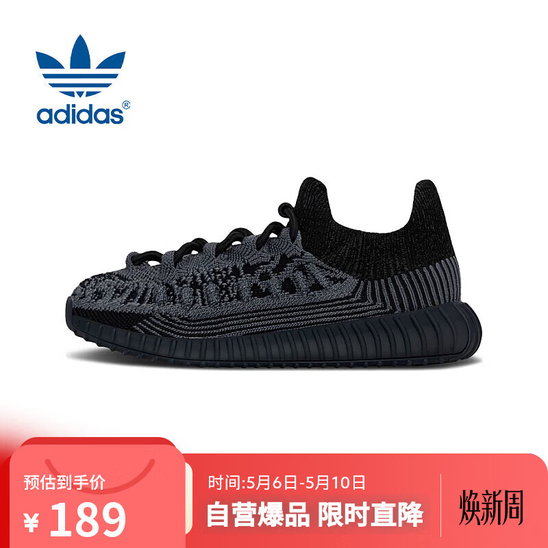 ���ڲ��������ϴ�˹YEEZY350CMPCTKIDSҬ��ͯЬIG9610��ͯUK12K��30.5�� 189Ԫ