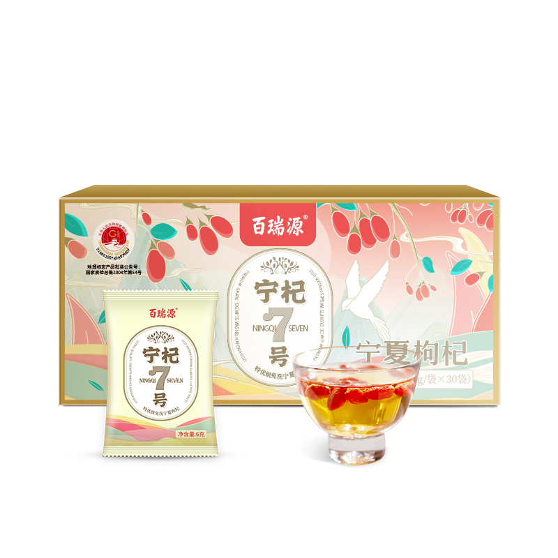 ���ڲ���������Դ��� ������� ���ż������������180g ����ߺ� ȫ��Ʒ�� 37.53Ԫ