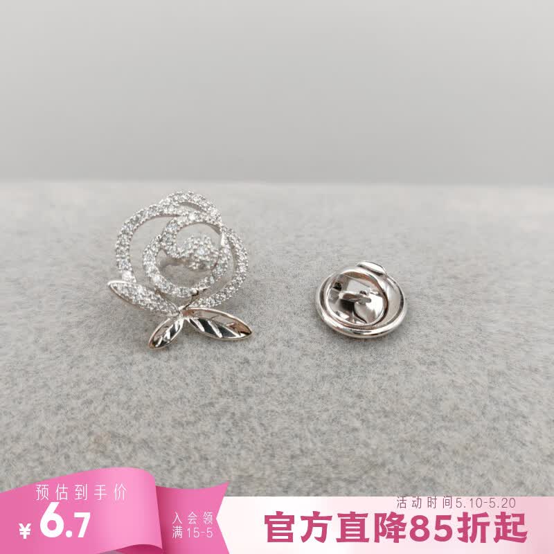 XUPING旭平首饰合金时尚气质简约百搭气质优雅高级感胸针送新年礼物S00111 胸针【袖扣】