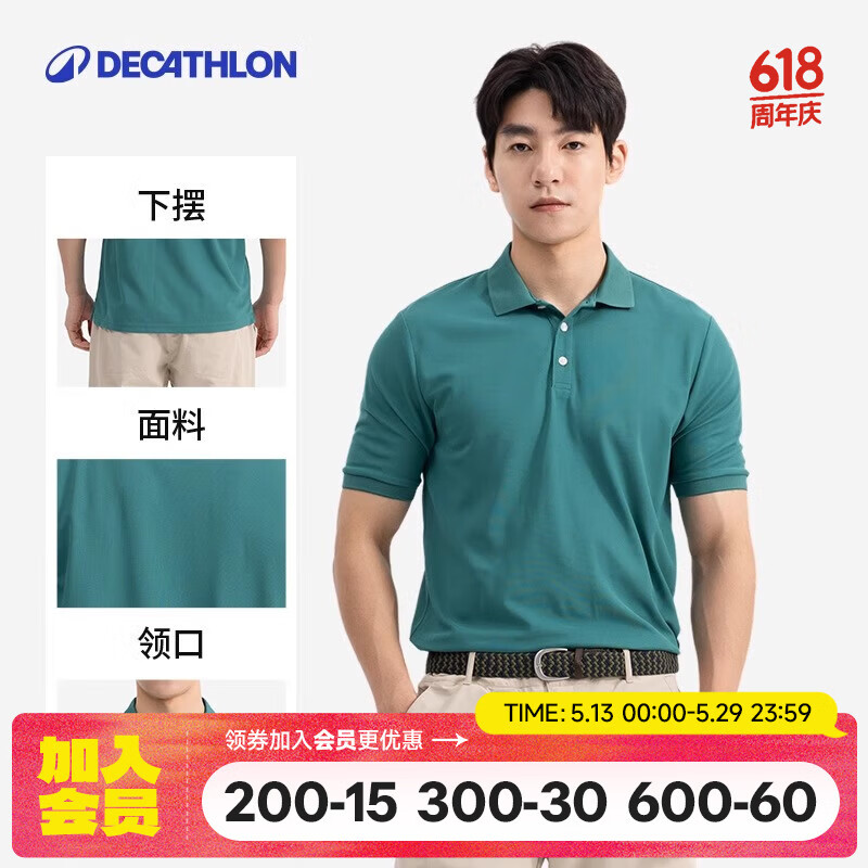 �Ͽ�ٯ �߶���Polo���� 5449108 ͸���˶���װ����T�� ������������    79.9Ԫ
