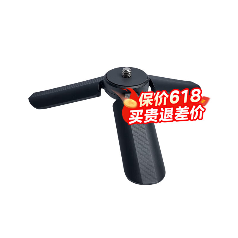 LKTOP【3C认证】立可拓适用DJI大疆Pocket4/3续航手柄5000毫安Pocket 4充电手柄口袋相机延长手柄配件 手持三脚支架