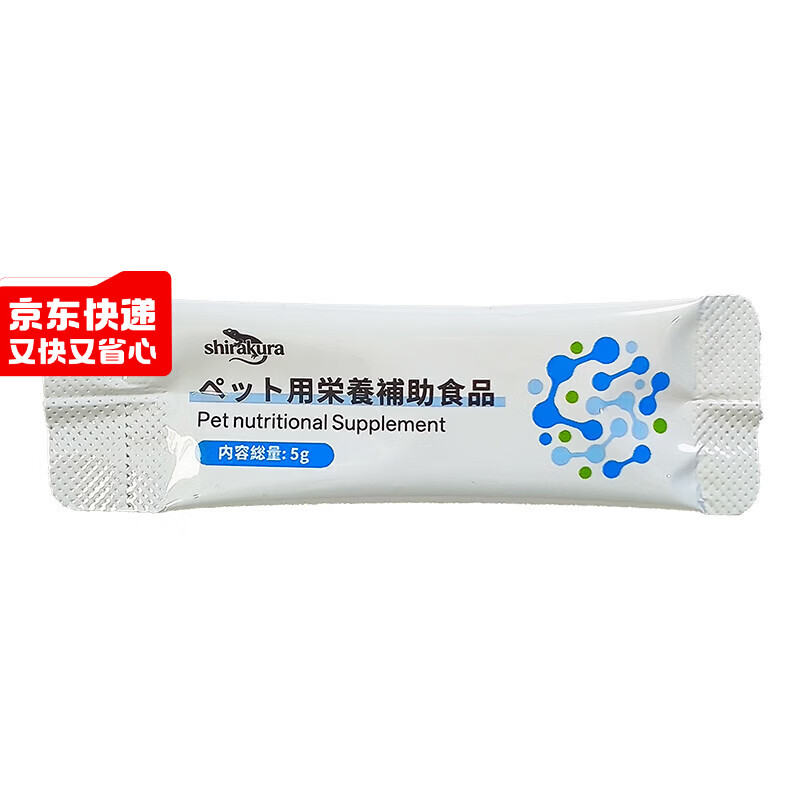 SHIRAKURA日本白仓鬃狮守宫爬宠钙粉豹纹守宫蜥蜴陆龟补钙维生素d3益生菌 SHIRAKULA开口宝5g条装