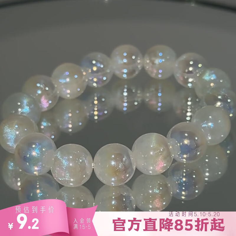 XUPING旭平首饰仿珠人鱼姬手链减龄日常百搭送礼女生饰品 白色手围约50-56圈口可戴 珠约12mm