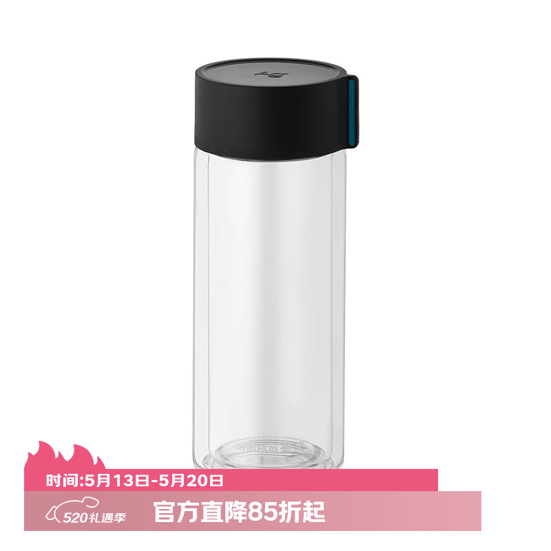 茶花欧铂兹双层玻璃杯260ml 19.9元 - 线报酷