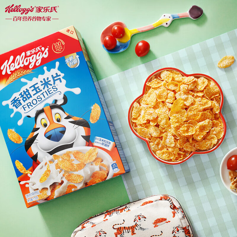 家乐氏（Kellogg）进口香甜玉米片175g/盒 儿童早餐零食营养早餐代餐即食食品麦片