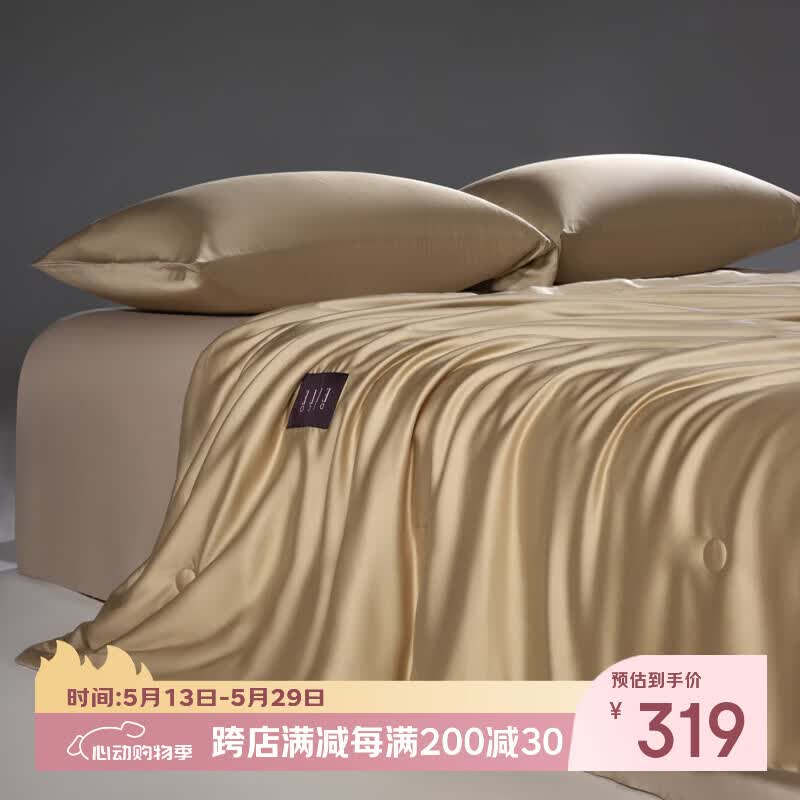 ELLE DECO春夏新品兰精天丝夏凉被空调被纯色可水洗凉感薄被子 绒雾驼卡-夏被 200*230cm