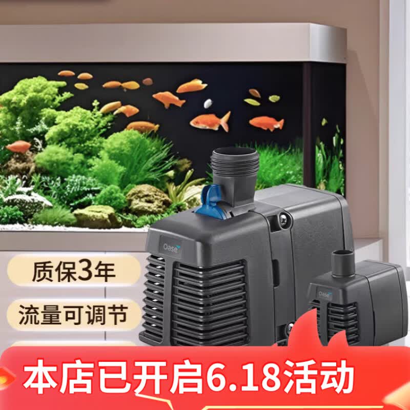 鱼麒麟鱼缸过滤器水泵欧亚瑟换水泵上滤水循环潜水泵底滤抽水泵吸污泵 32w/流量可调/2000L/h流量/水陆两用 京东折扣/优惠券
