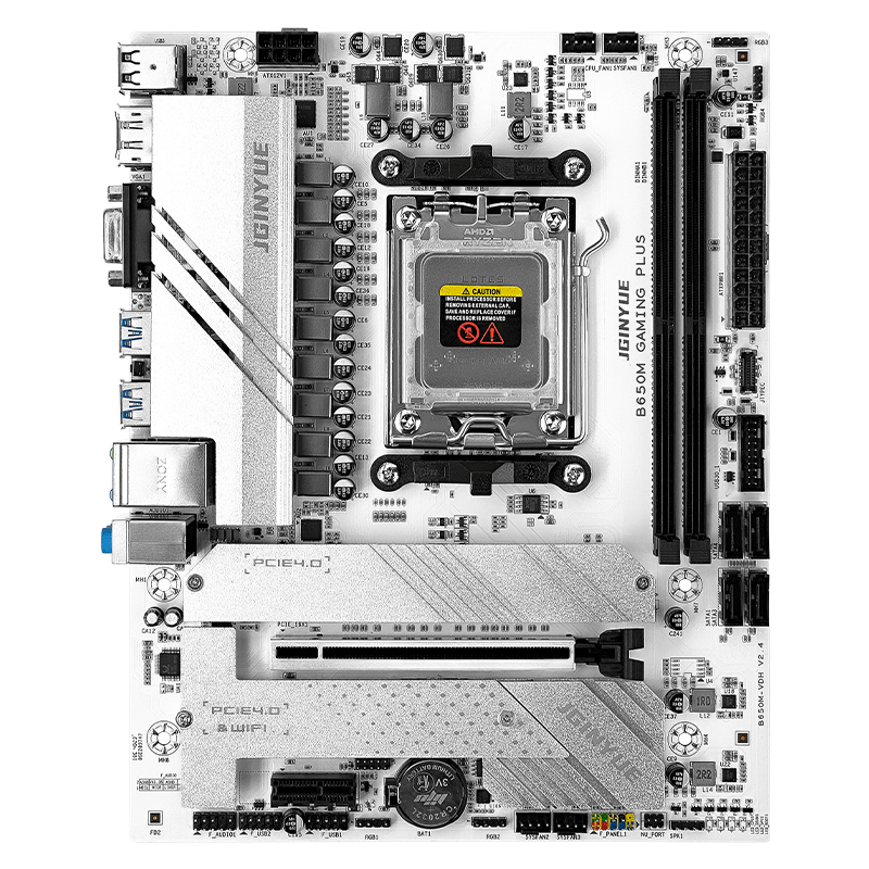 ����B650M GAMING PLUS����DDR5�ڴ�����AM5̨ʽ��������֧��R5 9600X/7500F/7800X3D AMD B650/socket 518Ԫ